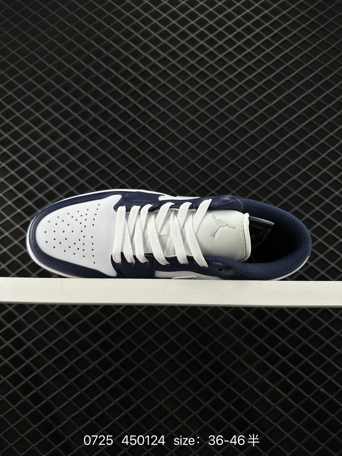 Air Jordan 1 Low AJ1